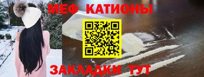 MDMA Premium VHQ Будённовск