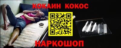 крисы Кинель