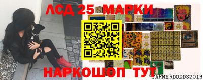 MDMA Premium VHQ Будённовск