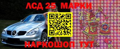 амфетамин Бугуруслан