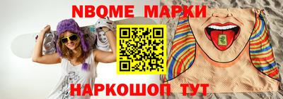 амфетамин Бугуруслан