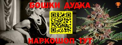 MDMA Premium VHQ Будённовск