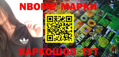 MDMA Premium VHQ Будённовск