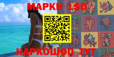 амфетамин Бугуруслан