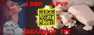 прущий лед Кимры