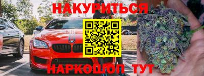 MDMA Premium VHQ Будённовск