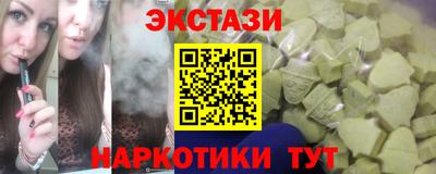 MDMA Premium VHQ Будённовск
