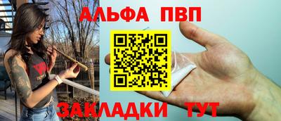 MDMA Premium VHQ Будённовск