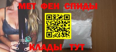 MDMA Premium VHQ Будённовск
