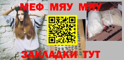 MDMA Premium VHQ Будённовск